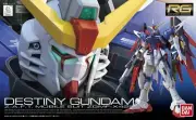 Bandai 11 Destiny Gundam RG 1/144 Model Kit - US Fast Ship 100% Genuine