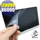 【EZstick】Lenovo B6000 Yoga Tablet 8吋 專用 靜電式平板LCD液晶螢幕貼 (可選鏡面防汙或高清霧面)