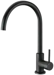 Hafele Matt Black Gooseneck Mixer Tap