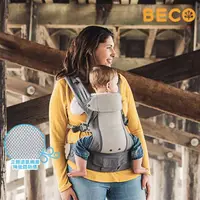 在飛比找momo購物網優惠-【BECO】Gemini雙子星四式透氣背巾-灰(新生兒揹帶/