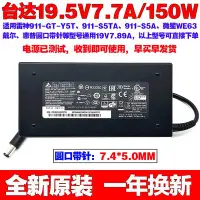 在飛比找Yahoo!奇摩拍賣優惠-原裝惠普HP 24 ALL-in- One PC TPC-Q