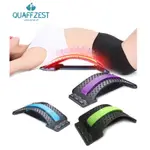 1PCS FITNESS LUMBAR SPINE SUPPORT RELAXATION SPINAL PAIN REL