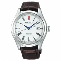 在飛比找momo購物網優惠-【SEIKO 精工】PRESAGE 有田燒工藝動力儲存機械錶