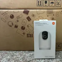 在飛比找蝦皮購物優惠-【台灣小米公司貨】 Xiaomi 智慧攝影機 C500 Pr