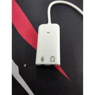 新莊民安 台灣現貨 面交價79元！USB 虛擬7.1帶線音效卡 7.1聲道音效卡 外置音效卡 USB音效卡 外接音效卡