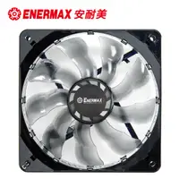 在飛比找PChome24h購物優惠-安耐美 ENERMAX 12公分 電腦風扇 T.B.SILE