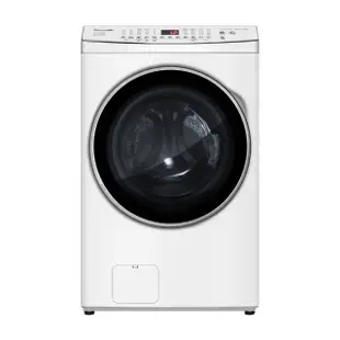 【Panasonic 國際牌】15公斤聯網洗脫烘滾筒洗衣機(NA-V150MDH)