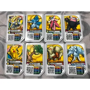 Pokémon 3星、4星精靈寶可夢日本機台卡片，一次出售8張