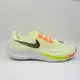 NIKE AIR ZOOM RIVAL FLY 3 男生款 慢跑鞋 CT2405-700 運動鞋 路跑鞋 馬拉松鞋