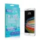 XM ASUS ZenFone 3 Deluxe ZS550KL 5.5吋 強化耐磨防指紋玻璃保護貼