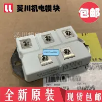 在飛比找Yahoo!奇摩拍賣優惠-極致優品 全新MD200S16M5 MD180S12M5 M