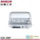 免運!SANLUX 台灣三洋 八人份烘碗機 SSK-08P 溫風式