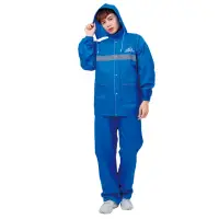 在飛比找momo購物網優惠-【狠罩HenCover】英倫格紋兩件式防風雨衣 - 潮藍(防