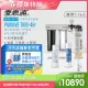 【EVERPURE 愛惠浦】PURVIVE Trio-4H2生飲級三道式廚下型淨水器(前置樹脂軟水+PP過濾)