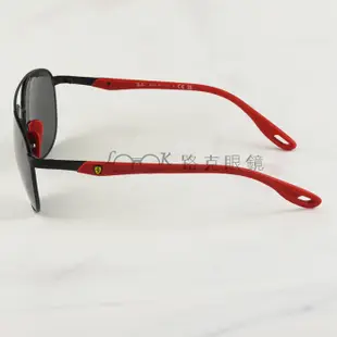 【LOOK路克眼鏡】 Ray Ban 雷朋 太陽眼鏡 黑框 水銀鏡片 法拉利聯名款 RB3659M 002 6G