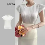 LOVITO 優雅素色女用褶皺襯衫 L91AD140