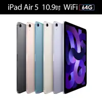 在飛比找momo購物網優惠-【Apple】2022 iPad Air 5 10.9吋/W