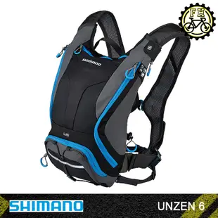 【小萬】全新出清 SHIMANO Unzen 登山車水袋背包 6L 藍 登山車 公路車 含水袋 自行車背包 U6 有瑕疵