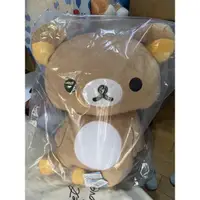 在飛比找蝦皮購物優惠-Rilakkuma 拉拉熊娃娃 拉拉熊 絨毛娃娃 超大隻 1