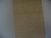 Cheater Quilt Top Material By The Yard,N126,"Leaf Maize Against Dark Brown"