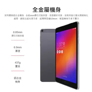 【ASUS 華碩】福利品 Zenpad Z10 美版9.7寸六核心平板電腦 贈鋼化貼(3G/32G) (5.1折)