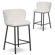 Set of 2 - Flossie 65cm Fabric Bar Stool - Ivory White Rabbit