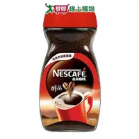 在飛比找ETMall東森購物網優惠-雀巢 醇品咖啡(200G)【愛買】