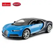 1/14 Rastar Bugatti Chiron RC Car Blue