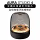 harman kardon 藍牙喇叭 AURA STUDIO 4 水母喇叭 重低音 四代 最新款 【立邁公司貨】 經典黑/B