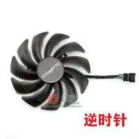 在飛比找Yahoo!奇摩拍賣優惠-熱賣 快速出貨技嘉GTX 1070 1060 OC 8G 顯