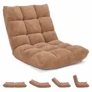 Giantex Floor Sofa Chair Velvet Lounge Couch w/14-Position Adjustable Back Home Office Recliner Beige