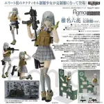 "全新現貨" GSC FIGMA SP-116 迷你武裝 椎名六花 夏服 槍 1/12 可動 人偶 女高中生