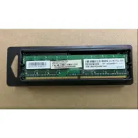 在飛比找蝦皮購物優惠-Apacer宇瞻 DDR2 桌上型記憶體 1GB UNB P