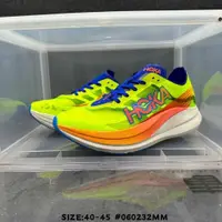 在飛比找蝦皮購物優惠-Hot style HOKA ONE Rocket X2 R