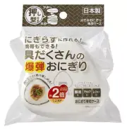 OSK Bomb rice ball case that can be made without gripping