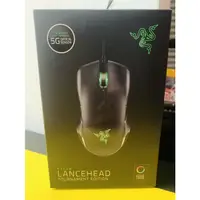 在飛比找蝦皮購物優惠-【雷蛇 Razer Lancehead TE 滑鼠】🖱 銳蝮