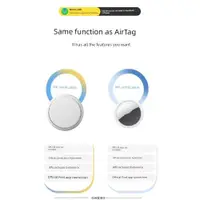 在飛比找ETMall東森購物網優惠-適用于airtag防丟定位器蘋果定衛器寵物定位神器平替追蹤自