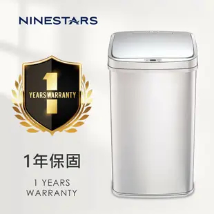 【NINESTARS】 輕奢髮絲銀不銹鋼感應垃圾桶50L+10L(自動開闔/緩降減音/超大容量/紅外線感應)