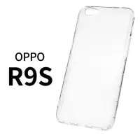 在飛比找momo購物網優惠-【General】OPPO R9s 手機殼 保護殼 防摔氣墊