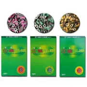 Kang Hwa Mini Moxa Moxibustion Stick-on 180 pcs 3 Type (Hot / Warm / Mild)