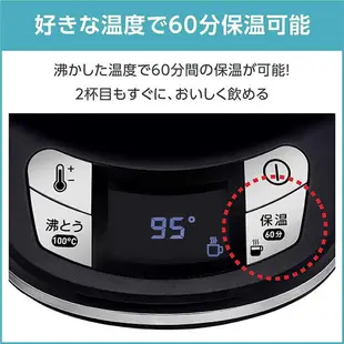 T-fal【日本代購】 特福 電水壺0.8升 快煮壺 保溫 抗菌- KO6201JP