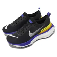 在飛比找ETMall東森購物網優惠-Nike 慢跑鞋 Zoomx Invincible Run 