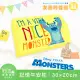 【享夢城堡】MIT卡通記憶午安枕30x20cm-迪士尼怪獸電力公司MONSTER 毛怪友善的怪獸-黃