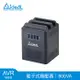 愛迪歐IDEAL 800VA 穩壓器 PS-379U-800(800VA/400W)