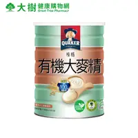 在飛比找蝦皮商城優惠-QUAKER 桂格 有機大麥精 500g/罐 大樹