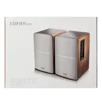 在飛比找ETMall東森購物網優惠-Edifier/漫步者 R1200TII電腦2.0音箱 木質