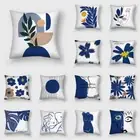 Blue Leaves Plant Polyester Cushion Cover Abstract Geometric Sofa Pillow Cover