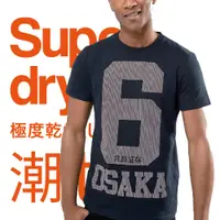 在飛比找蝦皮購物優惠-夏日短T特賣！真品 SUPERDRY 極度乾燥 立體浮點 O