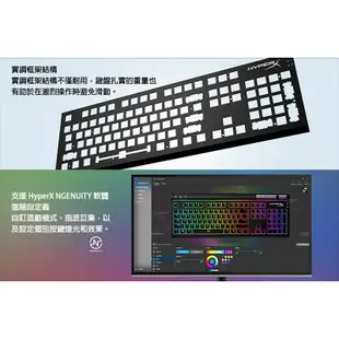 HyperX Alloy Elite 2 機械式電競鍵盤 中文版紅軸/ RGB /布丁透光鍵帽/媒體專用鍵/實鋼框架