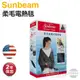 美國 Sunbeam 夏繽 ( SHWL ) 柔毛披蓋式電熱毯-氣質灰 -原廠公司貨